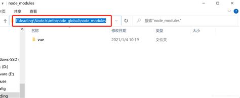 Nodejs 的安装及配置环境变量nodejs配置环境变量 Csdn博客