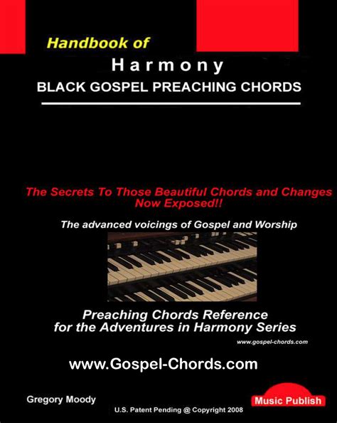 Black Gospel Guitar Chords