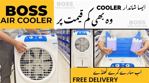 Room Air Cooler Latest Prices In Pakistan 2022 Air Cooler Mini Air