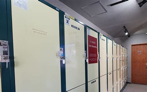 Shimoyoshida Sta Luggage Lockers Luggage Lockers Located A Short