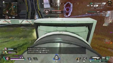 【apex Legends】らんくまっち Youtube