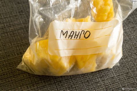 Пакеты для заморозки County home С зип замком 1 литр - «Крепкие пакеты ...