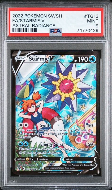 PSA 9 2022 Pokémon SWSH Astral Radiance Starmie V Values MAVIN