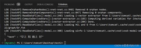 小沐学PythonPython实现语音识别SpeechRecognition python 语音识别 CSDN博客