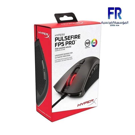 Hyperx Pulsefire Surge Rgb Wired Gaming Mouse Alfrensia