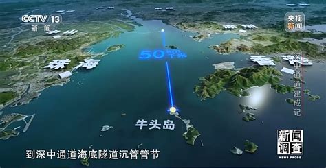 7年筹备 7年建设 这项工程如何创下10项世界之最？ 华龙网