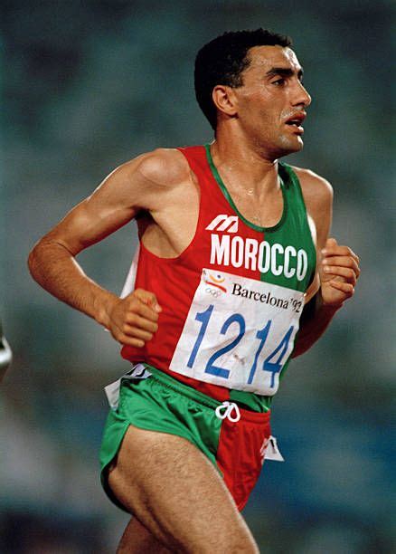 Moroccan Athlete Khalid Skah Competes To Win The Gold Medal In The