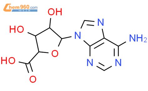 CAS No 35803 57 7 Chem960