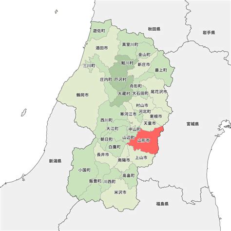 山形市 求真百科