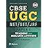 Buy Trueman S Ugc Net Set General Paper I Book Online At Low Prices In