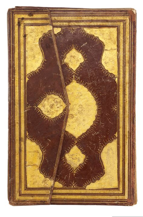 AN ILLUMINATED OTTOMAN QURAN BY HAFIZ ISMAIL HAKKI TURKEY 1282 AH 1865 AD