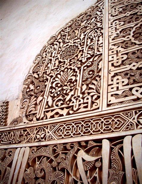 Visiting The Alhambra In Granada To Europe And Beyond Moorish