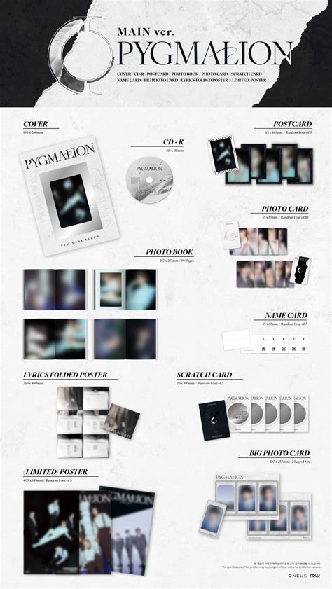 Oneus 9th Mini Album Pygmalion Album Packaging Preview Rkpop