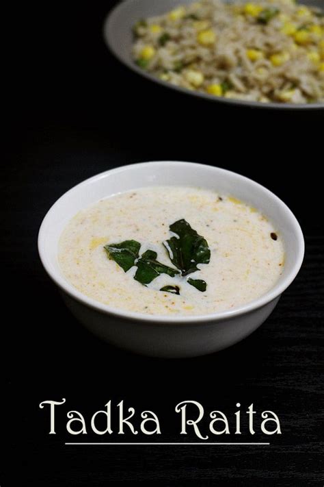 Plain Raita Recipe Tadka Raita Spice Up The Curry Recipe