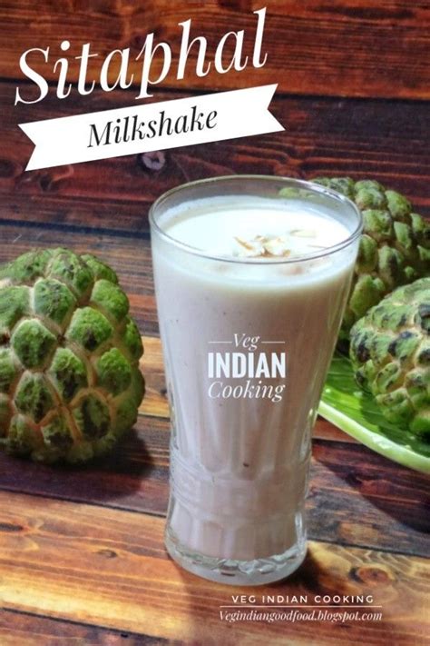 How To Make Sitaphal Milkshake Custard Apple Coconut Milkshake Recipe