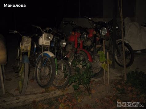 балкан, балканче 50 мк-50-3 на части. в Мотоциклети и мототехника в гр ...