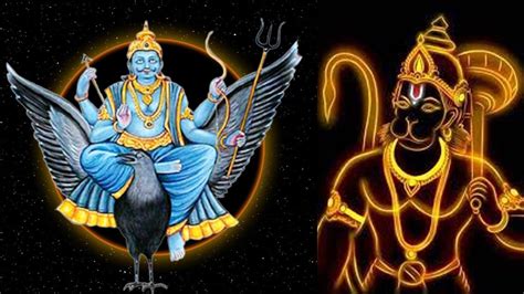 Saturday Tips शनिवार को करें ये उपाय शनिदेव के साथ बरसेगी बजरंगबली की