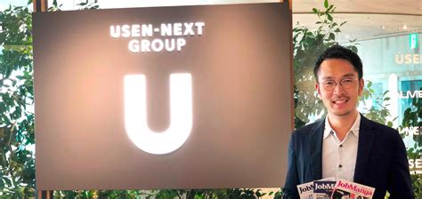 Usen Next Group│コロナ禍でのチャレンジ！「就活維新 Recruitech For U 」と「usen Next