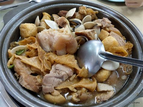 Bak Kut Teh Kyspeaks