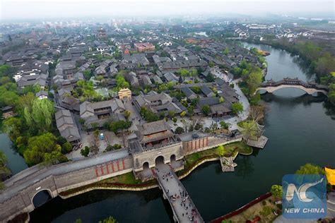 China Xinhua News On Twitter Birds Eye View Of Ancient Chinese