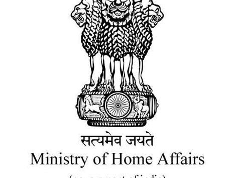 Minister of Home Affairs Transferred 39 IAS and 42 IPS Officers