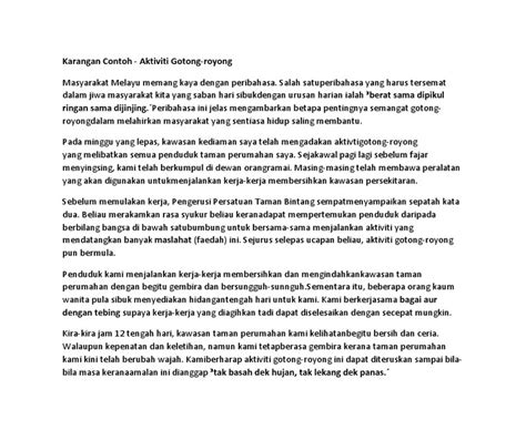 Contoh Karangan Bahasa Inggeris Upsr Gotong Royong