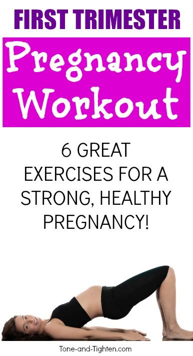 First Trimester Pregnancy Workout | Tone and Tighten