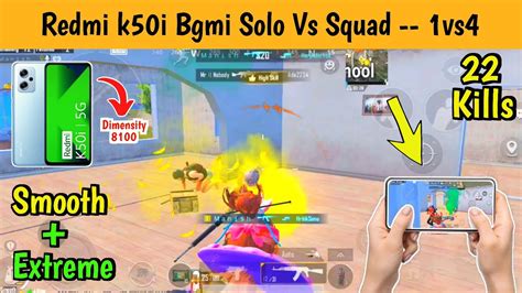 Bgmi Solo Vs Squad Erangel In Redmi K50i Smooth Extreme Test Redmi