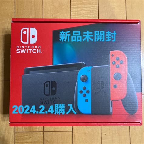 Nintendo Switch 新品未開封品 Nintendo Switch 本体の通販 By Halu｜ニンテンドースイッチならラクマ