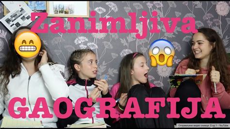 Zanimljiva Geografija YouTube