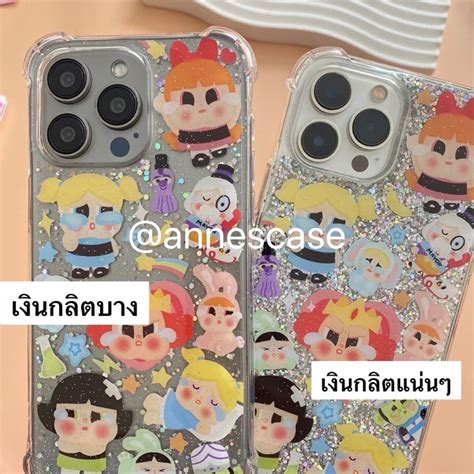 Powerpuff Girl X Cry Baby Shopee Thailand