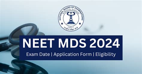 Neet Mds Exam Date February Application Form Eligibility