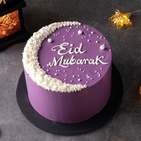 Minimalist Eid Moon Cake