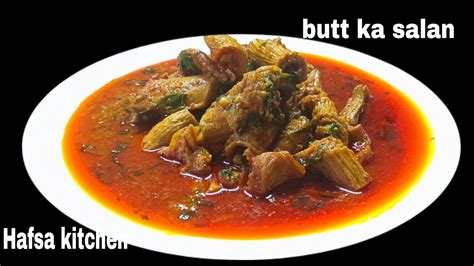 Butt Ka Salan In Urdu Hindi Butt Ka Salan Banane Ka Tarika Special