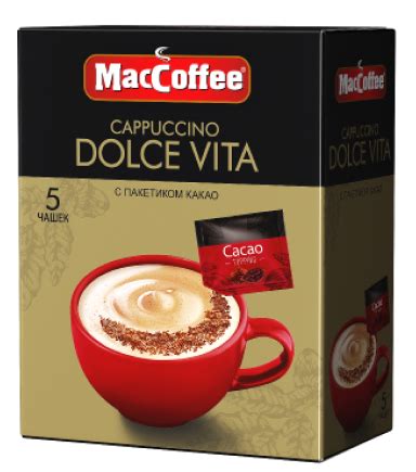 MacCoffee Cappuccino Dolce Vita с какао | FE