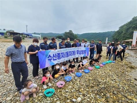 영월군 강원도와 함께 수산종자 방류사업 적극 추진 뉴스로