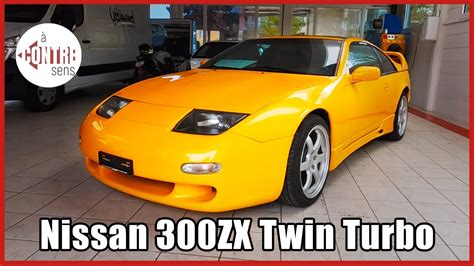 Nissan 300zx Twin Turbo Strosek Youtube