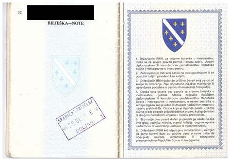 Old Bosnian Passport with UAE Entry and Exit Stamps : r/PassportPorn