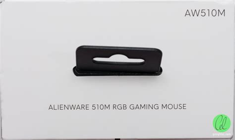 Quick Review: Alienware AW510M 16,000dpi RGB Gaming Mouse | Gough's ...