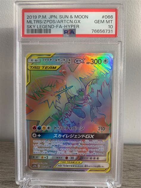 Pok Mon Graded Card Moltres Zapdos Articuno Psa Catawiki