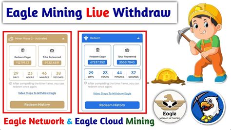 Eagle Mining Live Withdraw Eagle Mining Withdraw Update Eagle