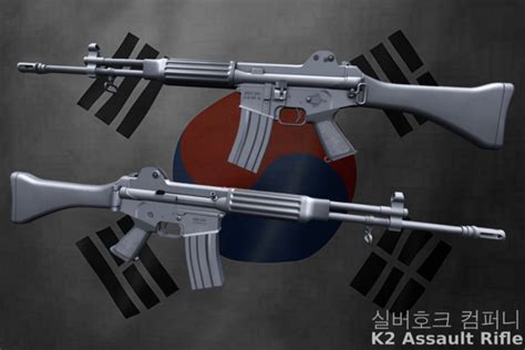 Second Life Marketplace - SH RP Prop Gun - K2 Assault Rifle