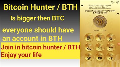 Bitcoin Hunter Bth Mining App Youtube