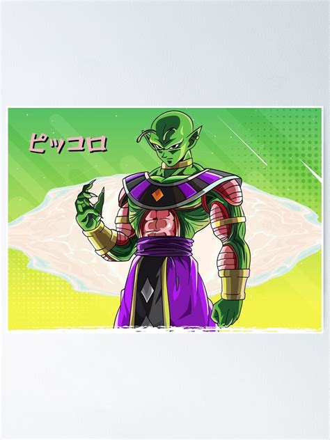 Piccolo God Of Destruction Skyfall Dragon Ball Poster For Sale By