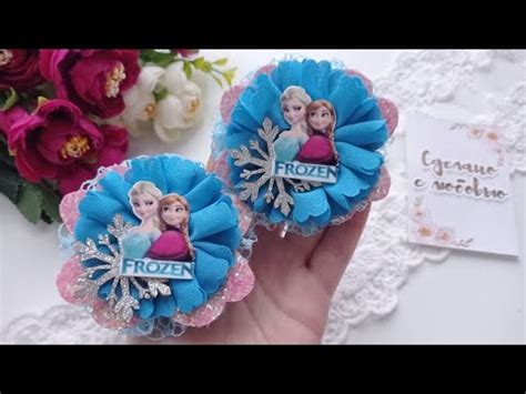 Бантики "Анна и Эльза" ️Бантики из кружева,кожзама,шифона🎀 # ...