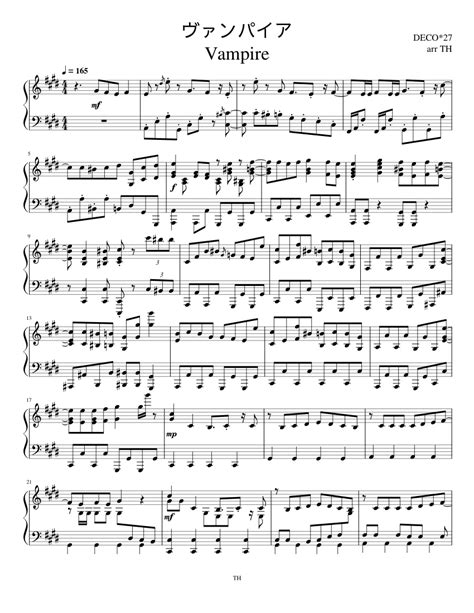 ヴァンパイア/DECO*27 - Piano Solo Reduction (Intermediate) Sheet music for ...