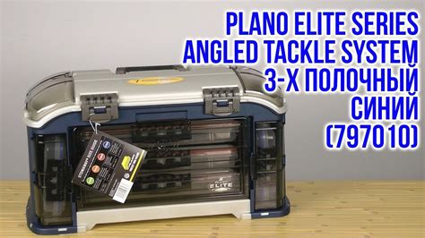 Plano Elite Series Angled Tackle System