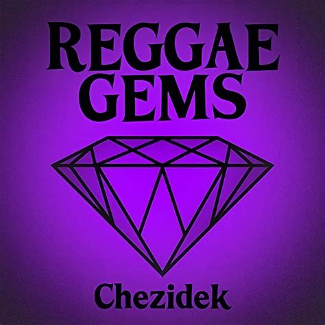 Reggae Gems Series No Doubt Records