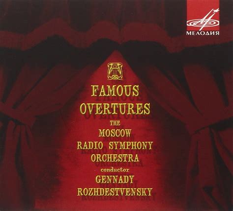 Jp Various Famous Overtures ミュージック