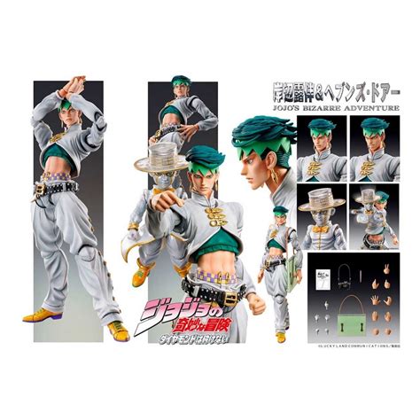 Jojos Bizarre Adventure Parte Iv Diamond Is Unbreakable Super Action Statue Chozo Kado Rohan